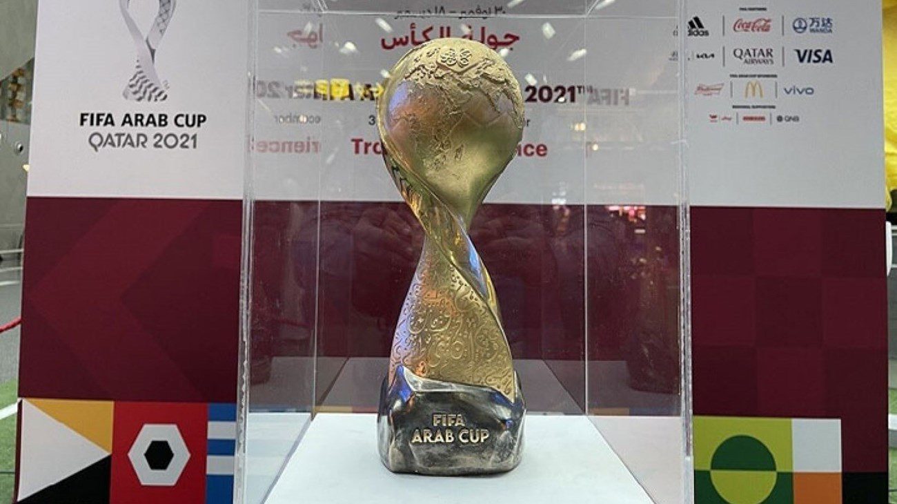 كشف التسلل في كأس العرب